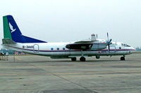 B-3445 @ ZUGH - Xian Yunshuji Y-7-100C [09705] (CETC) Guanghan~B 20/10/2006