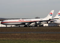 B-2383 @ LFBT - Stored and waiting scrapping process... - by Shunn311