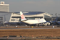 B-18708 @ DFW - China Airlines Cargo departing DFW Airport - by Zane Adams