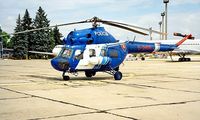 B-2406 @ LZIB - Mil Mi-2 Hoplite [539006124] (Slovak Police) Bratislava-M R Stefanik~OM 21/06/1996. Previously with the Czech Police prior to this with the same registration. - by Ray Barber