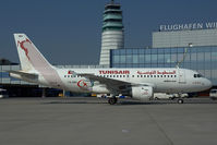 TS-IMO @ LOWW - Tunis Air Airbus 319