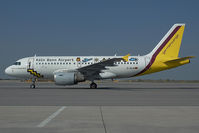 D-AILN @ LOWW - Germanwings Airbus 319