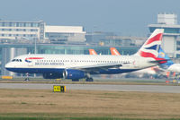 G-TTOE @ EGCC - British Airways - by Chris Hall