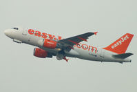 G-EZGM @ EGCC - easyJet - by Chris Hall