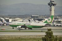 B-16483 @ KLAX - Taxiing to parking - by Todd Royer