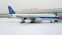 B-6827 @ ZYHB - China Southern A320 @Harbin
