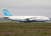 UR-82007 photo, click to enlarge