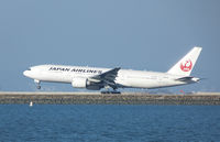 JA711J photo, click to enlarge