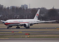 B-2082 @ AMS - Landing on runway 27 of Schiphol Airport - by Willem Göebel