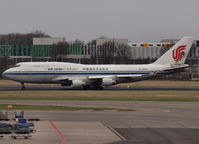 B-2455 @ AMS - Landing on runway 27 of Schiphol Airport - by Willem Göebel
