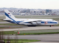 RA-82081 photo, click to enlarge