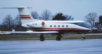 N23M photo, click to enlarge