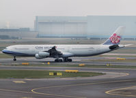 B-18802 @ EHAM - Arrival on Schiphol Airport - by Willem Göebel