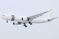 A7-HHM @ VIE - Qatar Amiri Flight - by Chris Jilli