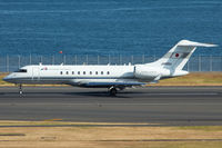 JA005G @ RJTT - Japan Civil Aviation Bureau