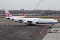 B-18803 @ EHAM - China Airlines - by Air-Micha