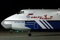 RA-82068 @ GRZ - Ruslan Polet Airlines - by Bernhard Sitzwohl