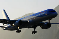 G-OOBP @ LOWI - Taken at INN