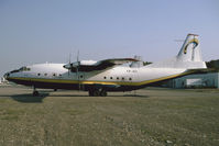 ER-ACI @ OMFJ - Antonov 12