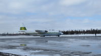 N450LC @ CYVP - Arriving in Kuujjuaq, Nunavik, Québec,Canada - by Gilles Boulet