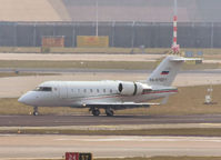 RA-67227 @ AMS - Landing on Schiphol Airport on runwat R36 - by Willem Göebel