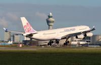B-18807 @ EHAM - China A343 arriving in AMS - by FerryPNL