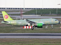 F-WWIG @ LFBO - C/n 5559 - For S7 Airlines - by Shunn311