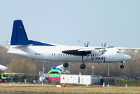 PH-KXX photo, click to enlarge PH-KXX photo, click to enlarge