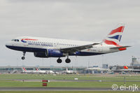 G-DBCA @ EIDW - Landing Rwy 28 at Dublin Airport.