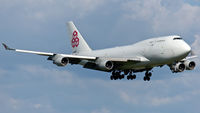 LX-DCV @ ELLX - on final RW24