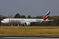 A6-EGO photo, click to enlarge A6-EGO photo, click to enlarge
