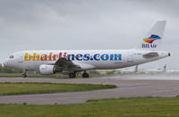 LZ-BHC @ EGSH - Departing a wet wet wet rwy 27... - by Matt Varley