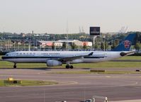B-6502 @ AMS - Taxi to the parking of Schiphol Airport - by Willem Göebel