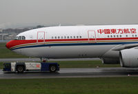 B-6537 @ EDDF - China Eastern Airbus A330 - by Thomas Ranner