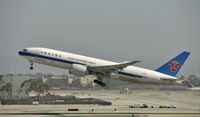 B-2080 @ KLAX - Departing LAX - by Todd Royer