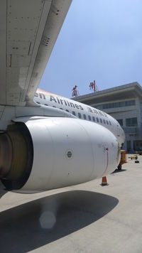 B-5050 @ ZLLL - Lanzhou Zhongchuan Airport (Lanzhou West Airport), Lanzhou, Gansu, China - by Dawei Sun