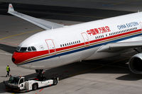 B-5902 @ EDDF - China Eastern Airlines A330 - by Thomas Ranner
