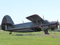 C-GFBR @ YOO - This Polish built 1990 Antonov AN-2P, sits tied down near a taxiway at Oshawa Airport in Ontario (CYOO) - by Ron Coates