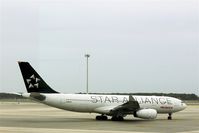 N280AV @ LEBL - A new kid in Star Alliance´s family...... - by Holger Zengler