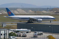 B-2075 @ VIE - China Southern Cargo Boeing 777-200 - by Thomas Ramgraber