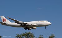 LX-DCV @ KJFK - Going to a landing on 22L @ JFK - by Gintaras B.