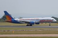 G-LSAD @ EGCC - Departing from Manchester. - by Graham Reeve