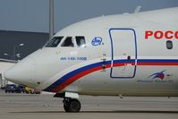 RA-61705 @ LOWW - Rossija Antonov 148 - by Dietmar Schreiber - VAP