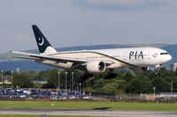 AP-BGL @ EGCC - PIA - by Martin Nimmervoll