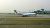N933H @ ZGSZ - Gulfstream @ Shenzhen - by Dawei Sun