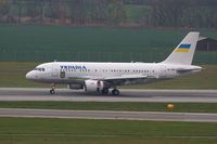 UR-ABA @ LOWW - Ukraine Government Airbus A319 - by Andreas Ranner