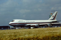 B-1864 @ EHAM - Schiphol - by Jan Bekker