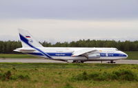 RA-82045 @ ANC - Parked at Anchorage, Alaska. - by Murray Lundberg