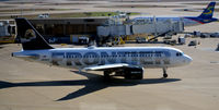 N935FR @ KDFW - Taxi DFW - by Ronald Barker