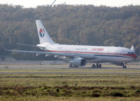 B-5937 @ LFBO - Delivery day... - by Shunn311